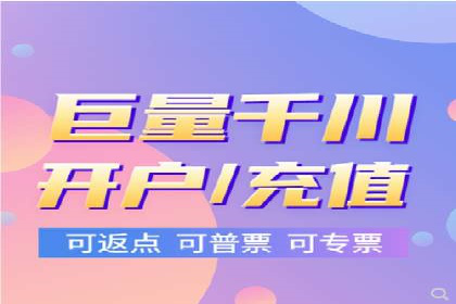 百度推广与内容创作的协同效应